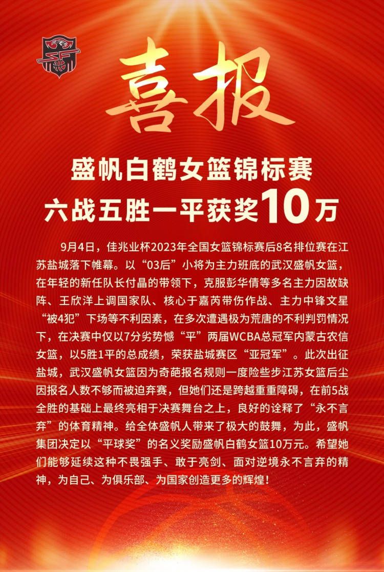 日前，由黄真真执导，由娜扎、刘以豪领衔主演，张歆艺特别出演，马志威友情出演，张扬、罗辑等主演的爱情电影《被偷走的明天》宣布在成都开机